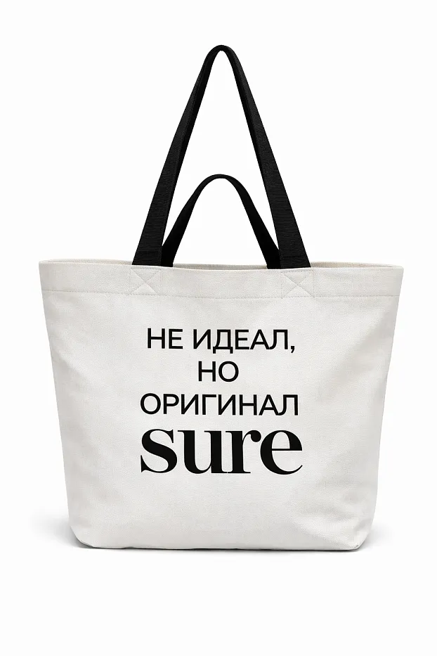 Сумка-шоппер НЕ ИДЕАЛ, НО ОРИГИНАЛ